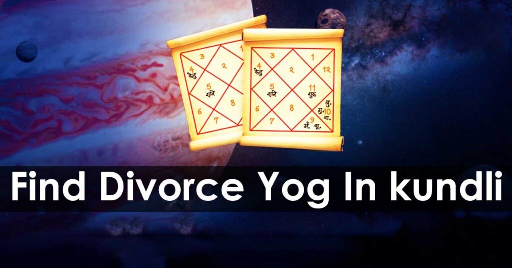 Divorce Yog In Kundli