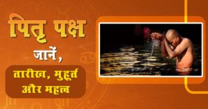 Pitra Paksha 2023