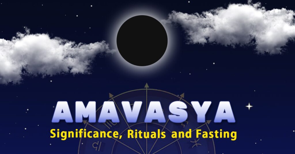 amavasya 2023