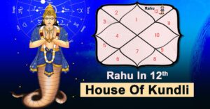 rahu in 12th house