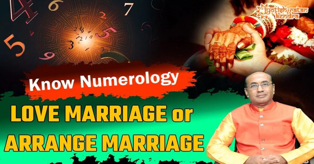Love or Arranged Marriage Prediction by Date of Birth