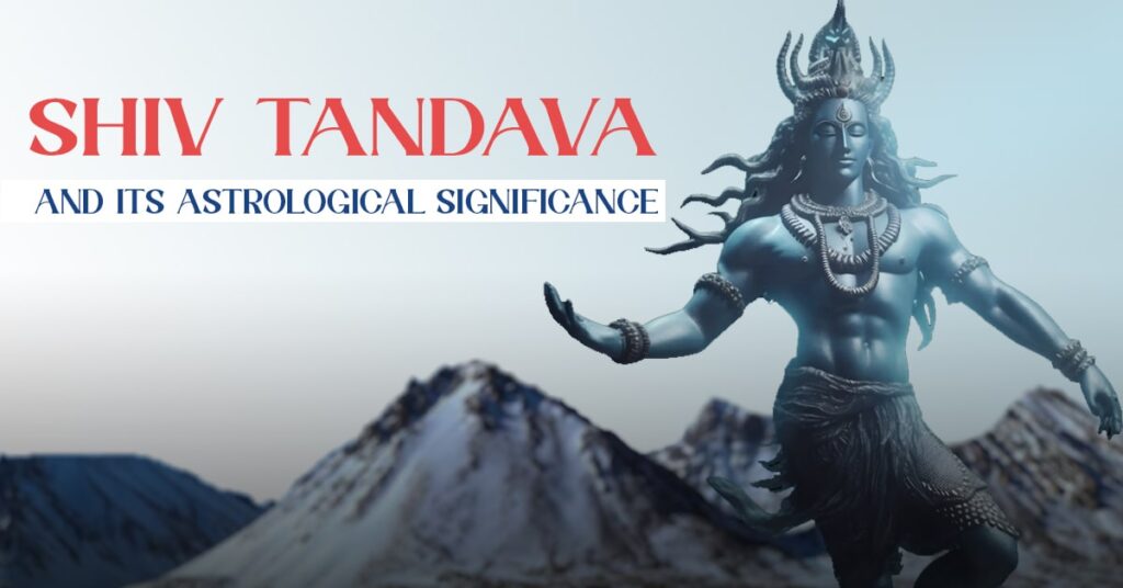 Shiva Tandava